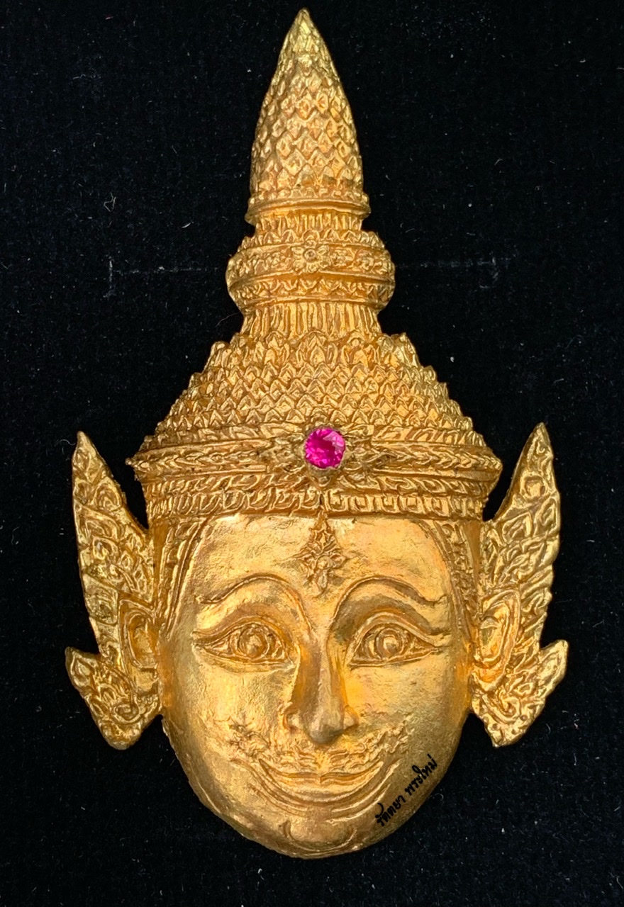 เศียรพระลักษณ์หน้าทอง (รุ่นแรก) รุ่นสมปรารถนา เนื้อสุวรรณสัมฤทธิ์ หลวงพ่อเอิบ วัดซุ้มกระต่าย ชัยนาท