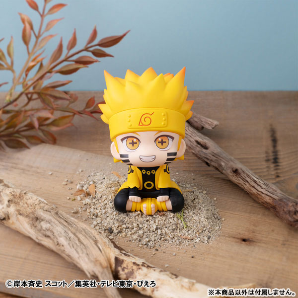 LookUp NARUTO Shippuden Naruto Uzumaki (Six Paths Sage Mode) Complete Figure(Pre-order)