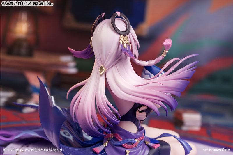 Genshin Impact Citlali: Obsidian Opalstar Ver. 1/8 Complete Figure(Pre-order)