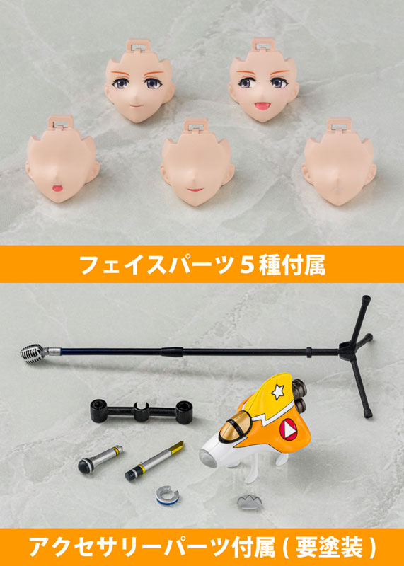 V.F.G. Macross Delta VF-31J Siegfried Kaname Buccaneer Plastic Model(Pre-order)