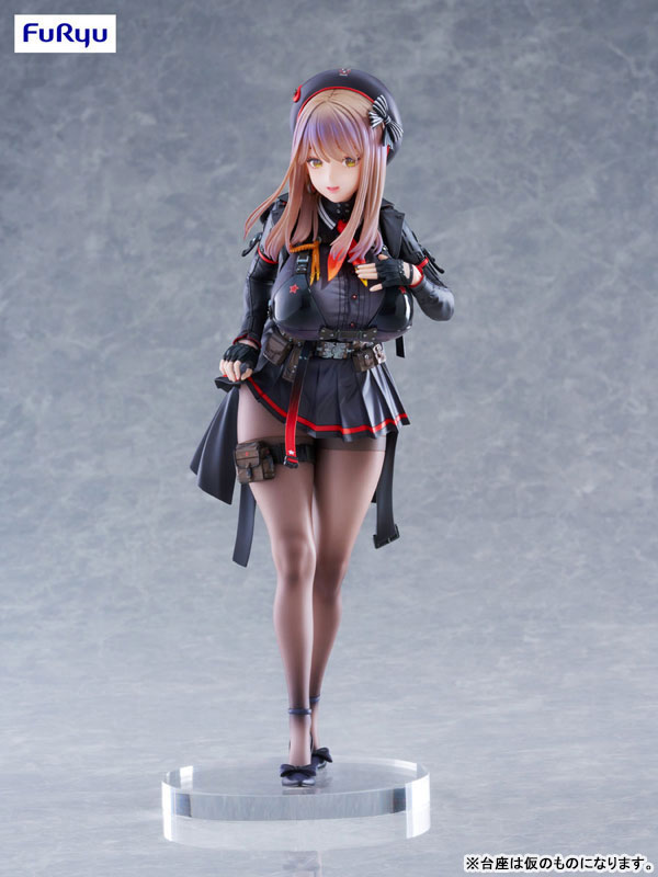 Goddess of Victory: Nikke Emma 1/7 Complete Figure(In-stock)