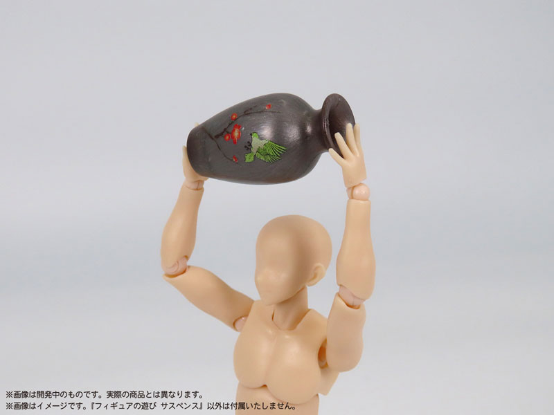 Pripra Playing for Figures Suspense Plastic Model(Pre-order)