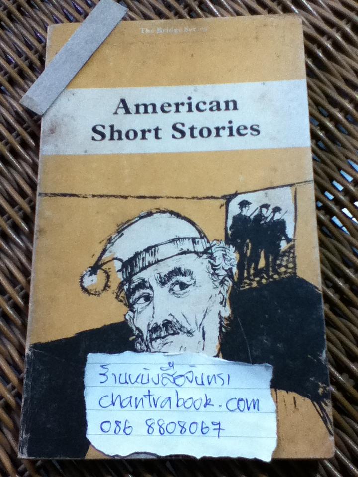 American Short Stories