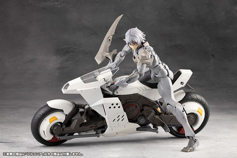 UNLIMITED UNIVERSE MEGALOMARIA ZIRCONIA Plastic Model(Pre-order)