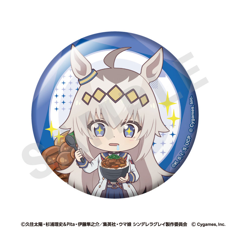 Anime "Uma Musume Cinderella Gray" LoveIt! Series Trading Tin Badge 9Pack BOX(Pre-order)