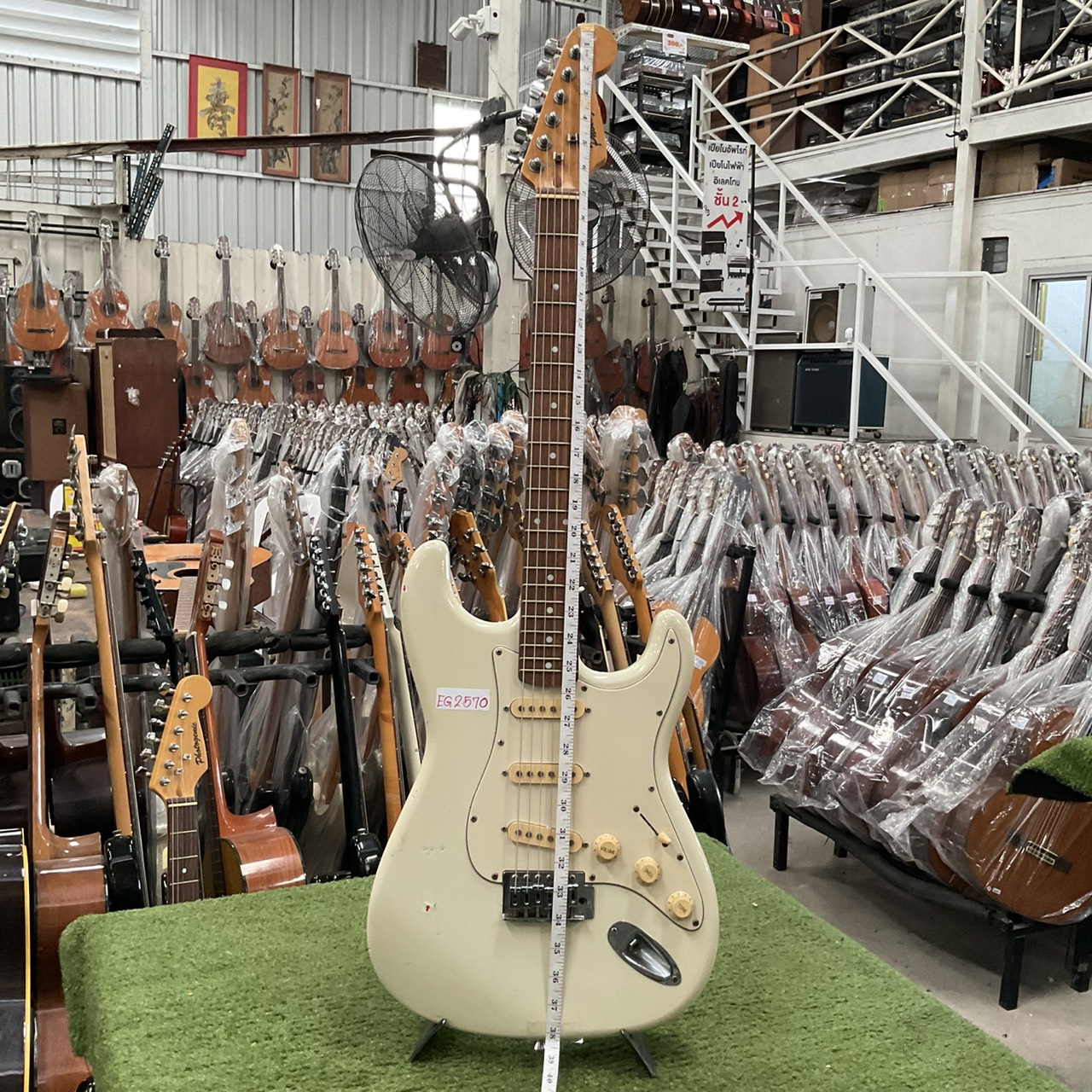 กีต้าร์ไฟฟ้า Photogenic