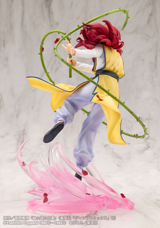 ARTFX J YuYu Hakusho Kurama Ver.2 1/8 Complete Figure(Pre-order)