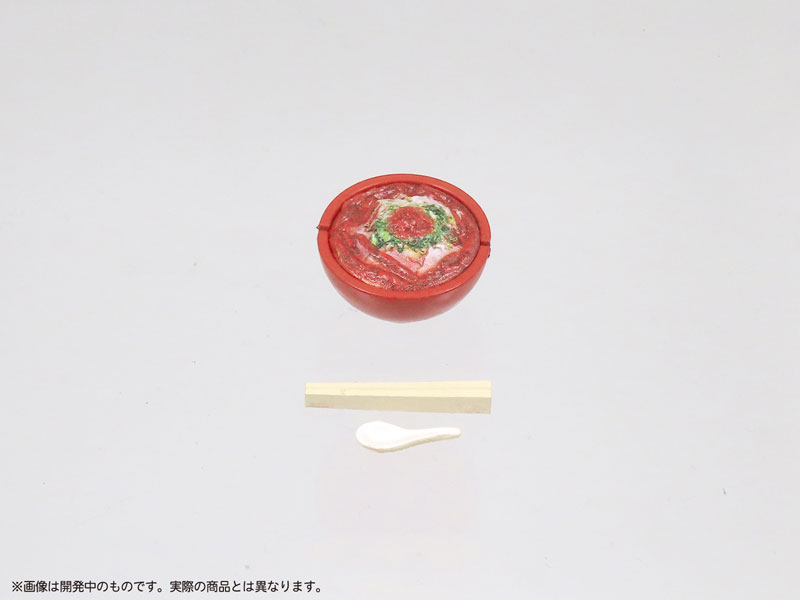 Pripra Figure no Gohan Vol.10 Donburi Ai 1/12 Pre-painted Plastic Model(Pre-order)