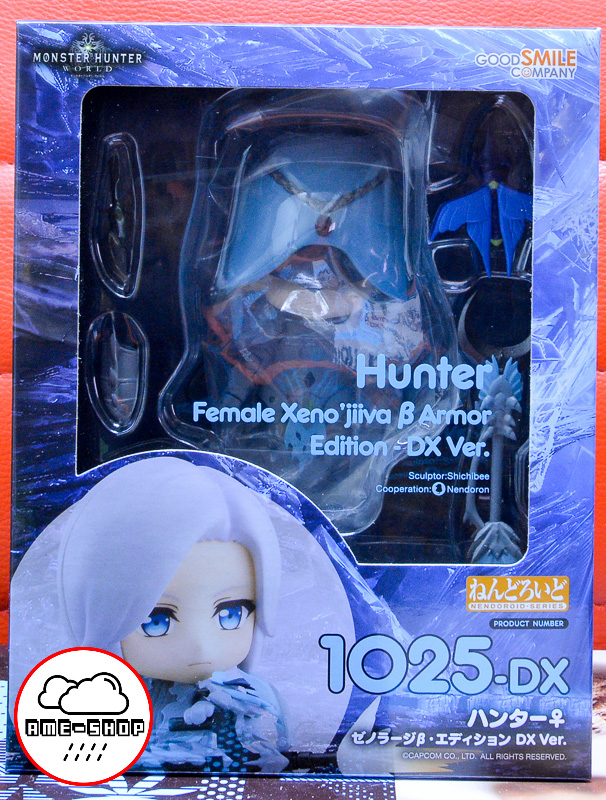 Nendoroid Monster Hunter: World Female Hunter Xeno'jiiva Beta Edition DX Ver.(In-Stock)
