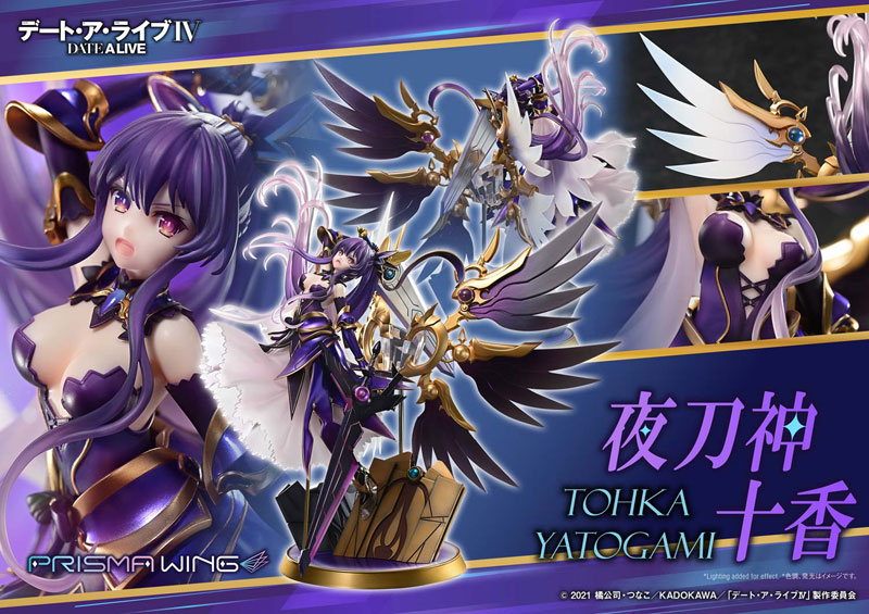 PRISMA WING Date A Live Tohka Yatogami 1/7 Scale Complete Figure(Pre-order)