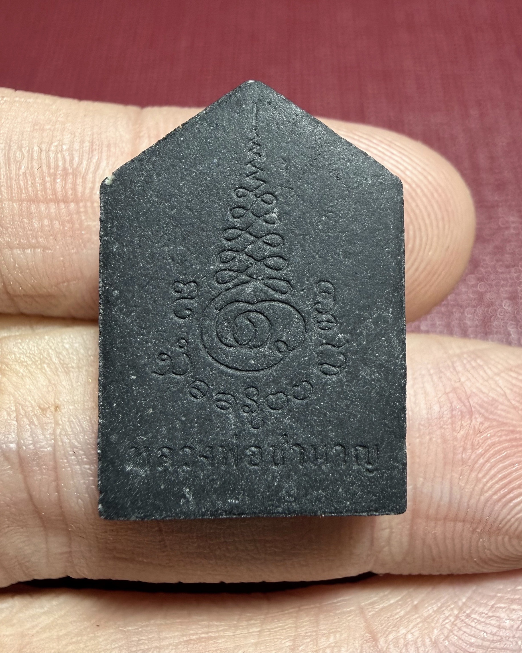 พระขุนแผนผงพราย (รุ่น:กองบุญกฐิน2568) Phra Khun Phaen Phong Phrai. (series:kathina merit fund 2568) SKU-04060