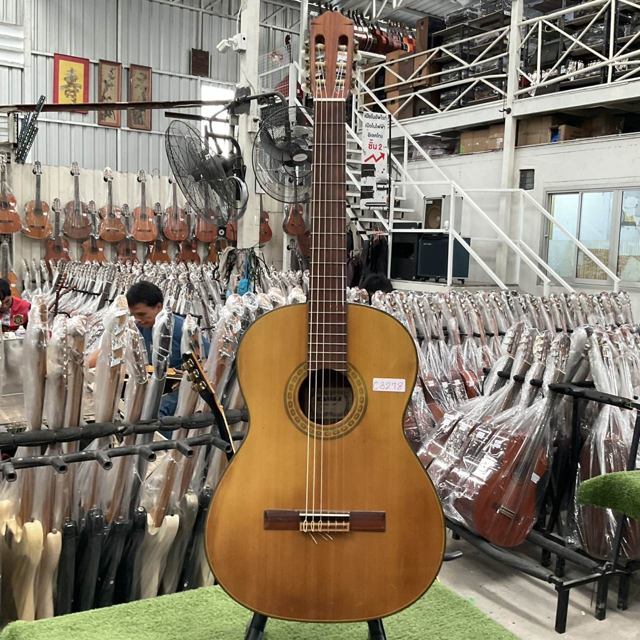 กีต้าร์คลาสสิค KAWAI : G-200