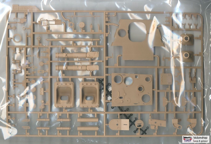 โมเดลรถถัง Meng Model ขนาด 1/35 TS-039 German Tank Destroyer Sd.Kfz.173 Jagdpanther Ausf.G1