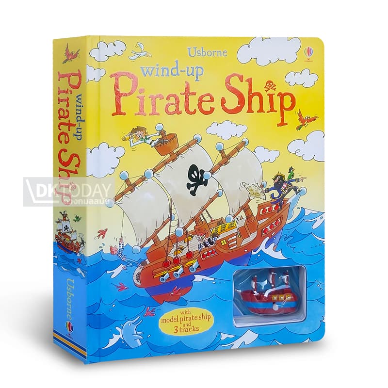USBORNE WIND-UP PIRATE SHIP BY DKTODAY