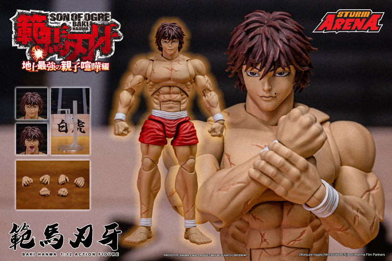 "Baki Hanma" 1/12 Scale Action Figure Baki Hanma(Provisional Pre-order)