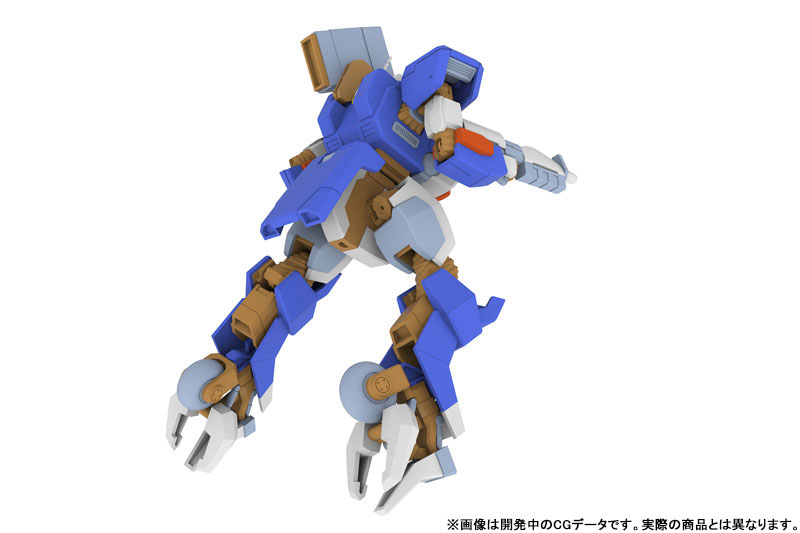 Wolf Fang Kuuga 2001 1/35 TYPE01 SORYU Plastic Model(Pre-order)