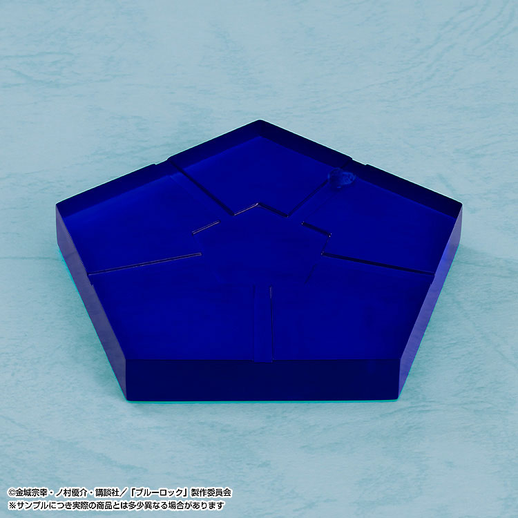 Nendoroid Bluelock Sae Itoshi(Pre-order)