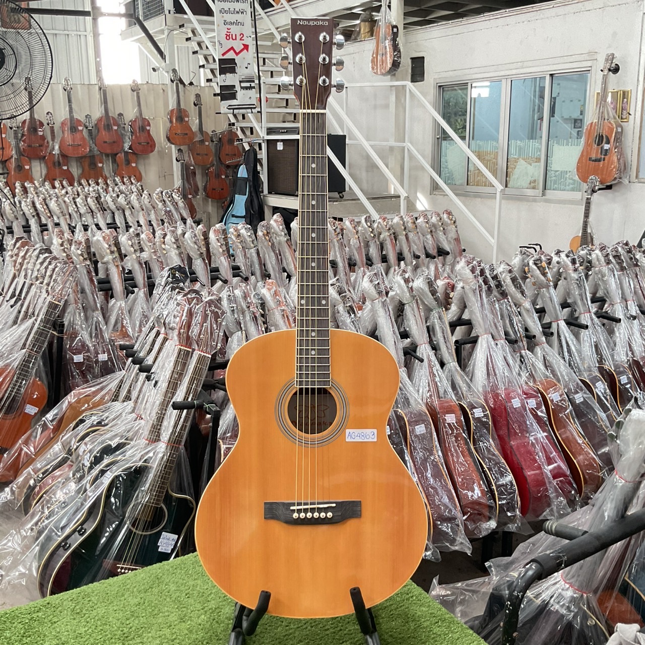 กีต้าร์โปร่ง Naupaka : NA-FG38-01