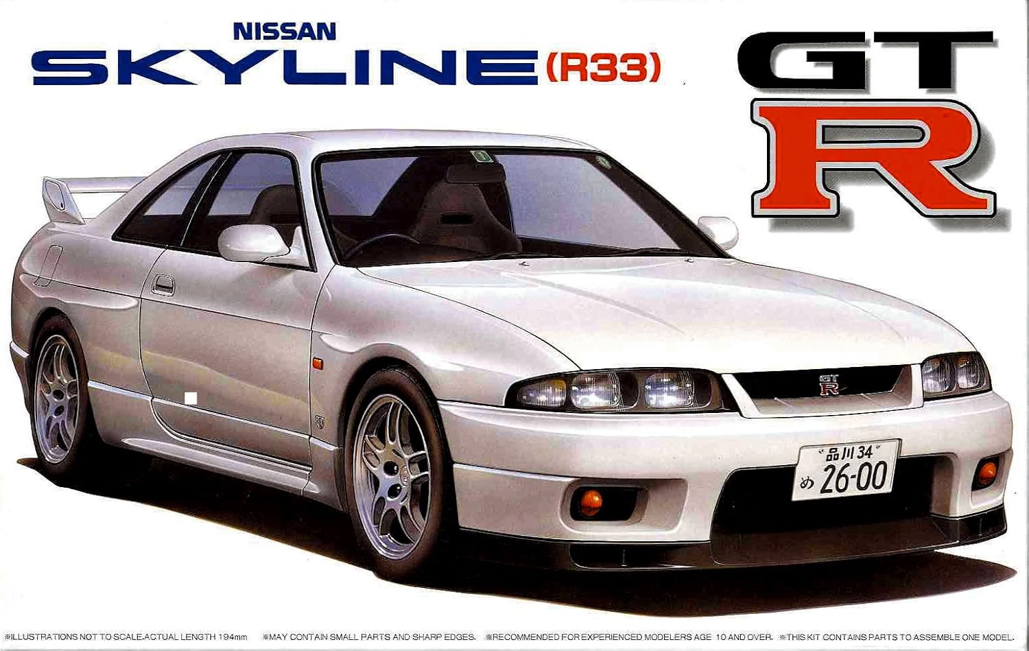 ID-19 Fujimi 1/24 Nissan R33 Skyline GT-R '95