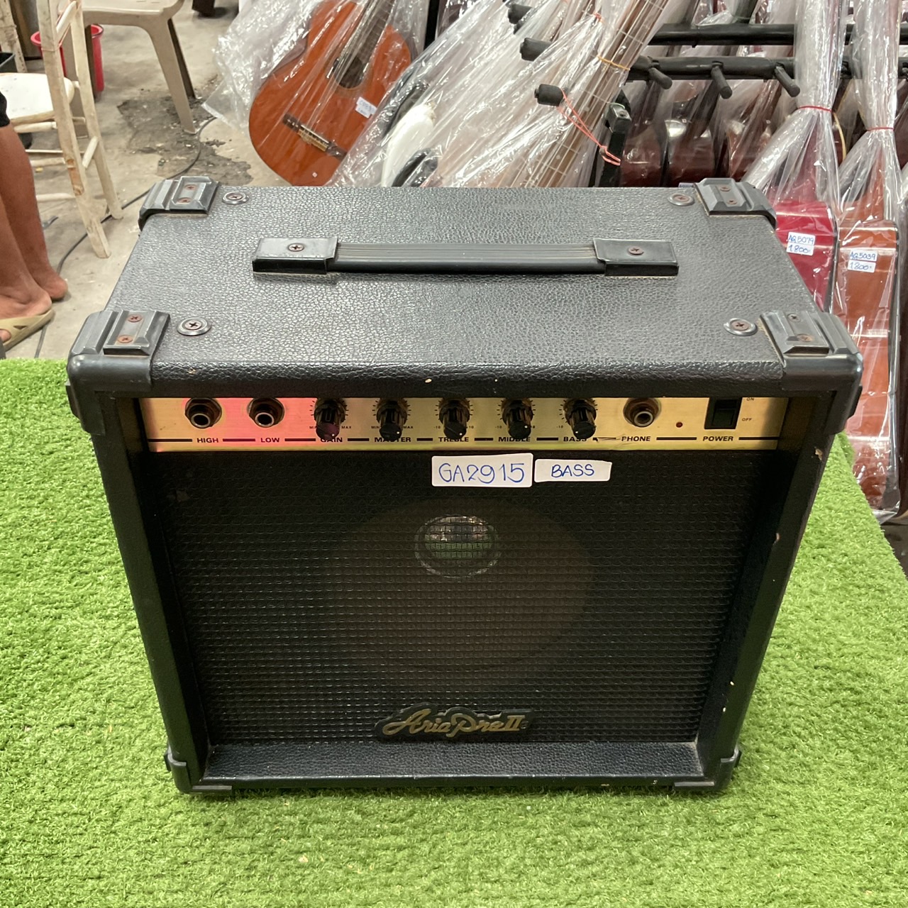 แอมป์ต้าร์ ARIA PRO LL : AB-30