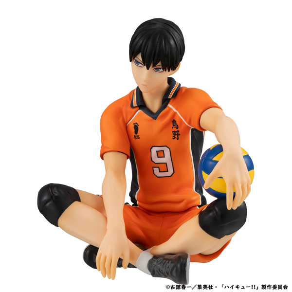 G.E.M. Series Haikyuu!! Palm Size Tobio Kageyama Second Uniform ver. Complete Figure(Pre-order)