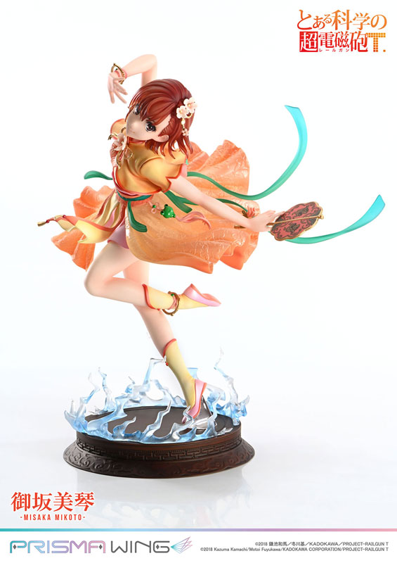 PRISMA WING Toaru Kagaku no Railgun T Mikoto Misaka Hanfu Ver. 1/7 Scale Complete Figure(Pre-order)