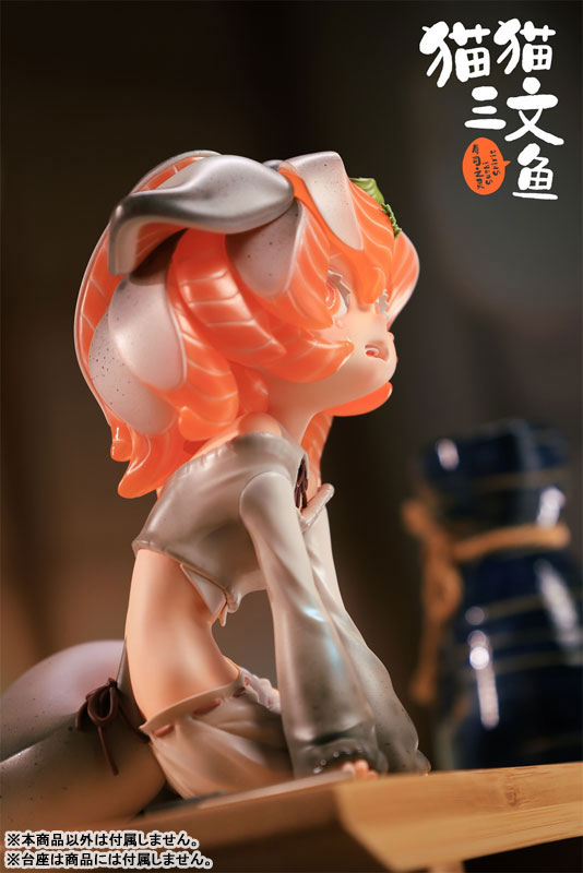 Salmon Spirit Silver Complete Figure(Pre-order)