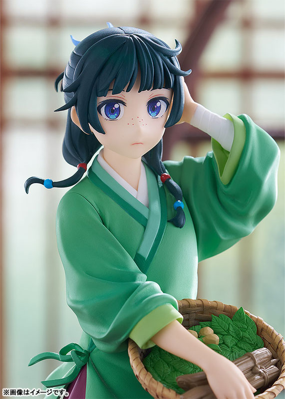 POP UP PARADE The Apothecary Diaries Maomao Complete Figure(Pre-order)