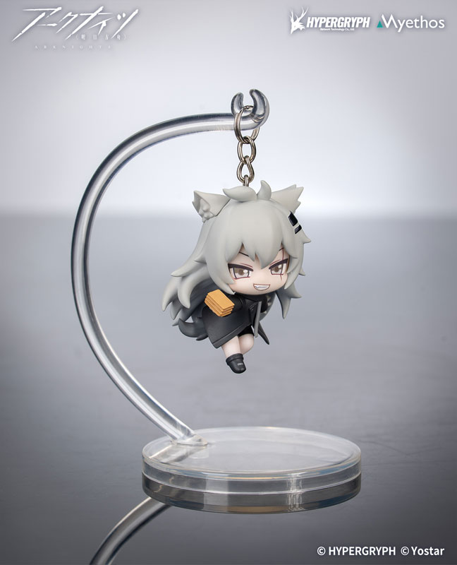 Arknights Hang On Series Lappland Complete Model Chibi Figure(Pre-order)
