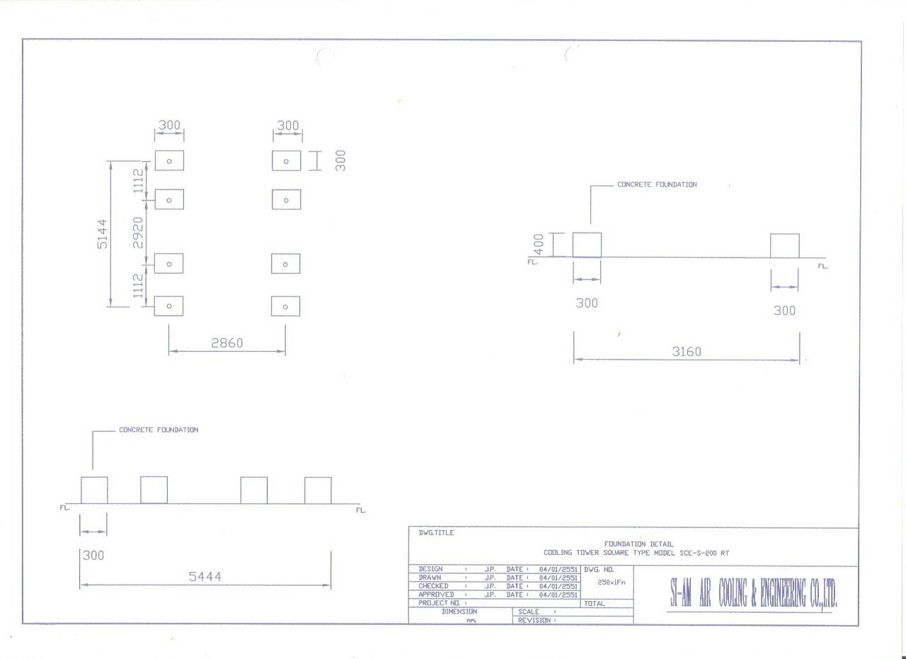 Cooling Tower ( แบบเหลี่ยม )