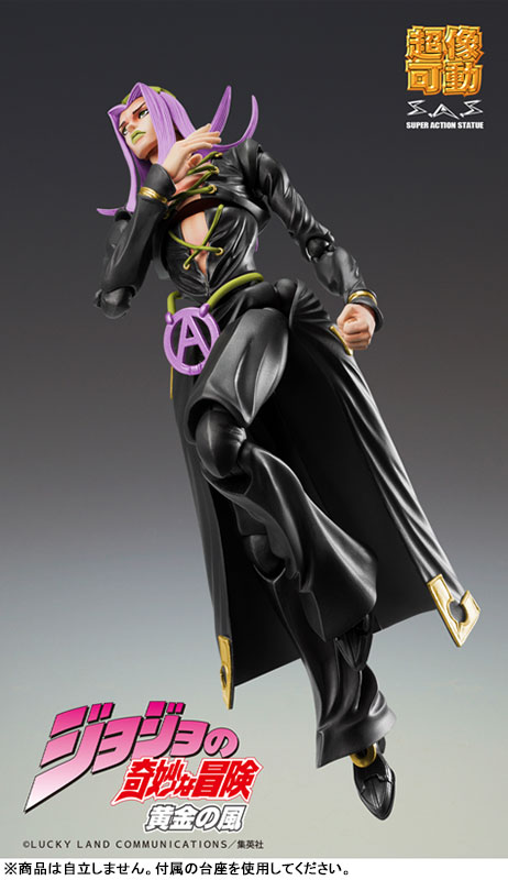Super Action Statue JoJo's Bizarre Adventure Part.V Leone Abbacchio Ver.BLACK(Pre-order)