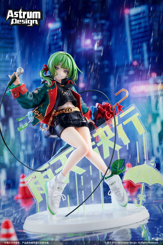Uten Kekkou illustration by siki 1/7 Complete Figure(Pre-order)