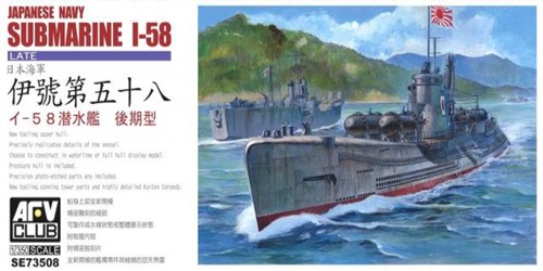 โมเดลเรือดำน้ำ AFV Club ขนาด 1/350 SE73508 Japanese Navy I-58 Submarine Late Type
