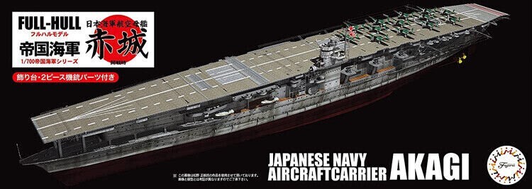 KG-14 Fujimi 1/700 IJN Aircraft Carrier Akagi Full Hull Model