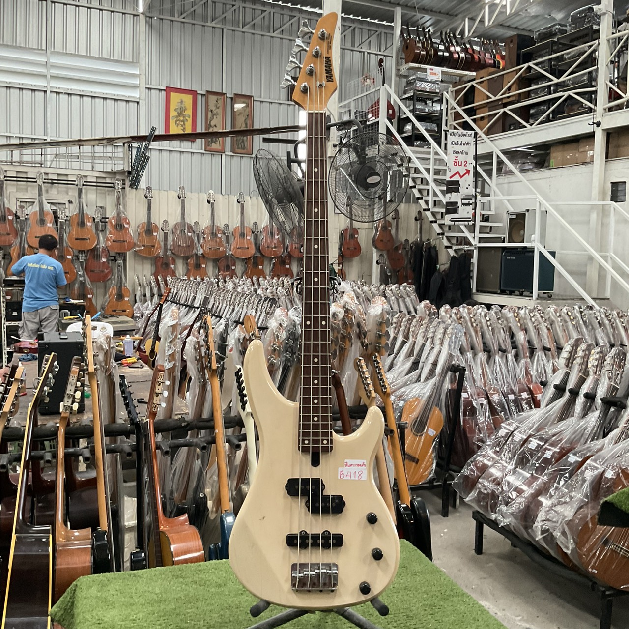 กีต้าร์เบส YAMAHA : RBX MS200