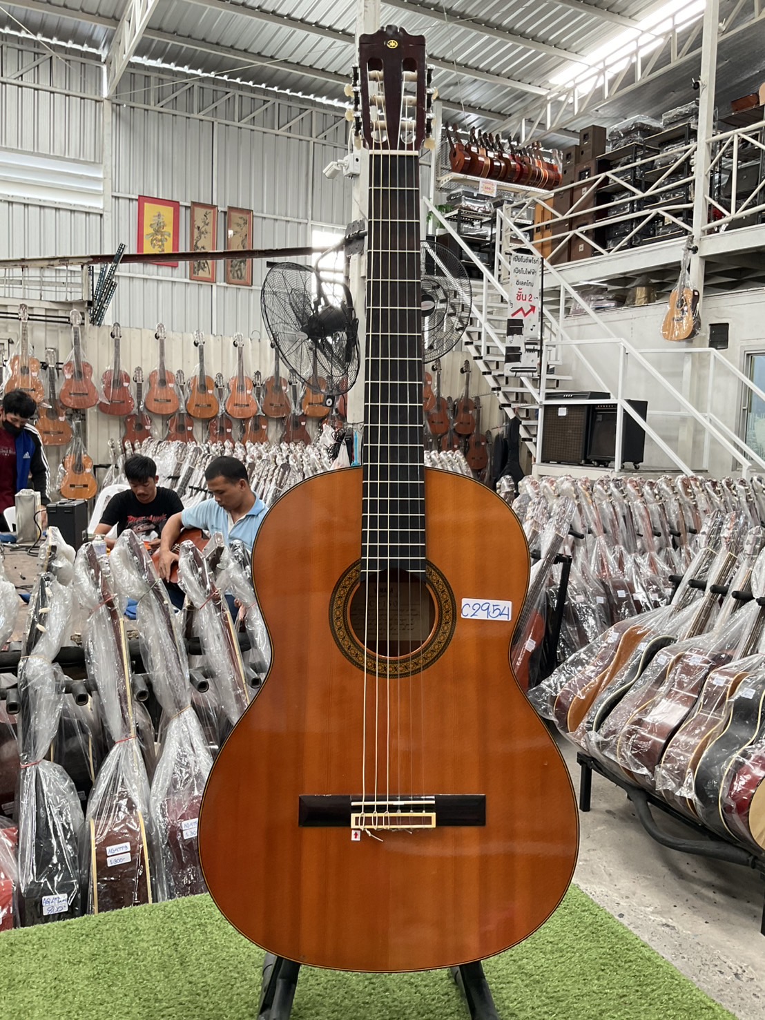 กีต้าร์คลาสสิค YAMAHA : C-150