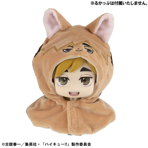 LookUp Poncho Haikyuu!! Tsumu Fox(Pre-order)
