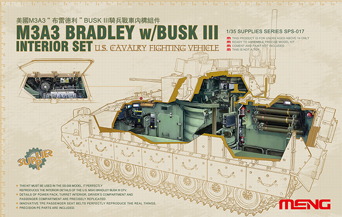 ชุดแต่งโมเดลรถถัง Meng Model ขนาด 1/35 SPS-017 U.S. Cavalry Fighting Vehicle M3A3 Bradley w/Busk III Interior Set