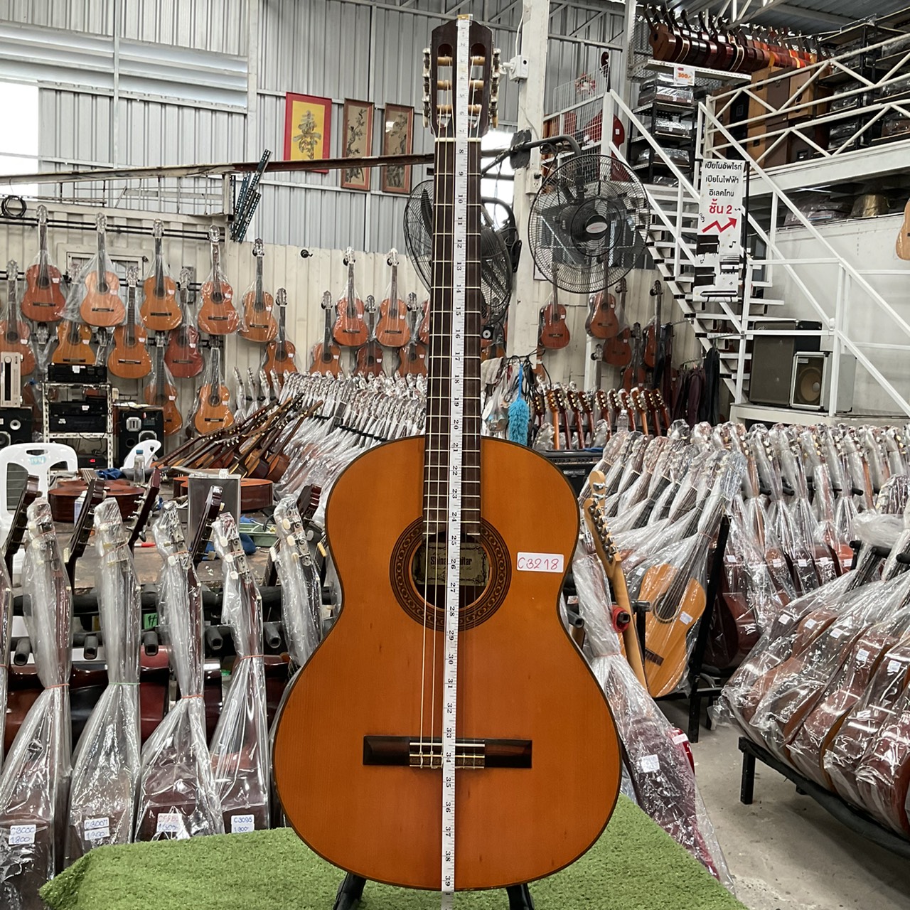 กีต้าร์คลาสสิค Shinano : No.25