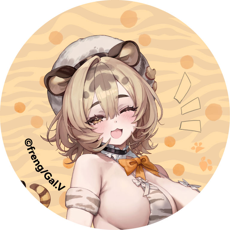 [Bonus] Migu-chan illustration by freng 1/6 Complete Figure Deluxe Edition(Pre-order)