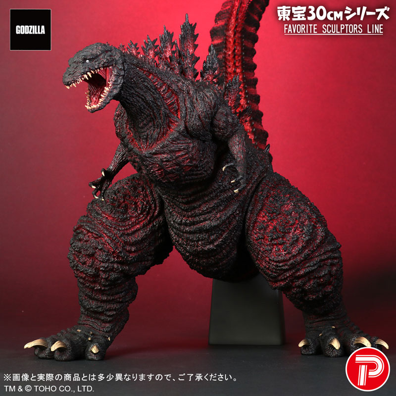 Toho 30cm Series FAVORITE SCULPTORS LINE Godzilla (2016) Complete Figure(Pre-order)(Single Shipment)