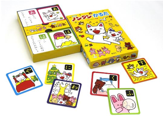 [สื่อการเรียนภาษาญี่ปุ่น] Nontan Karuta จดจำอักษรญี่ปุ่น ノンタンかるた(新装版) ([かるた]) Nontan Karuta (New Edition) ([Karuta])