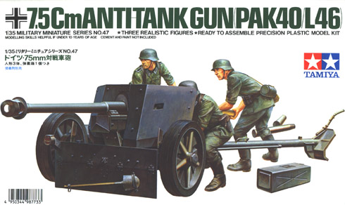 โมเดลปืนใหญ่ทามิย่า ขนาด 1/35 Tamiya TA35047 German 75mm Anti-Tank Gun Pak.40
