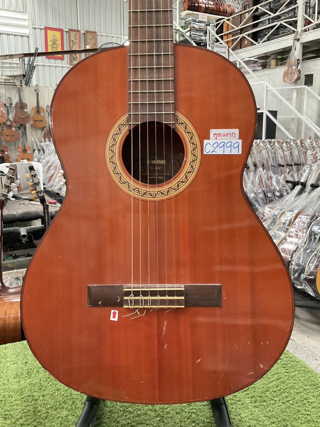กีต้าร์คลาสสิค YAMAHA : G-100