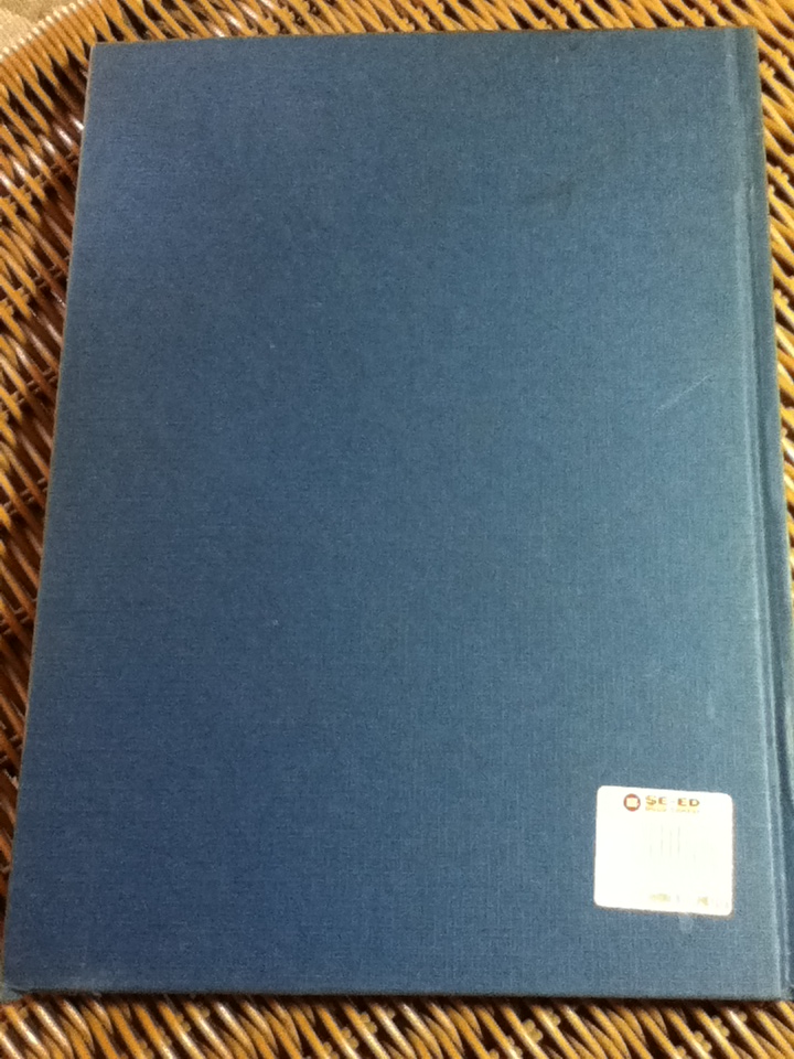 108ว่านมหัศจรรย์ เล่ม 2