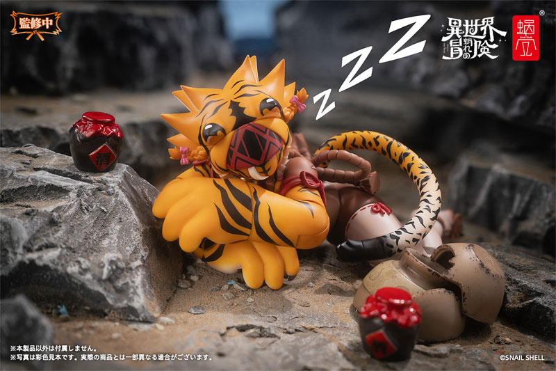 [Bonus] RPG-04 Tiger Girl Gal 1/12 Complete Model Action Figure(Pre-order)