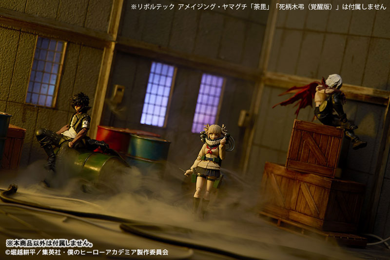 Revoltech My Hero Academia Himiko Toga(Pre-order)