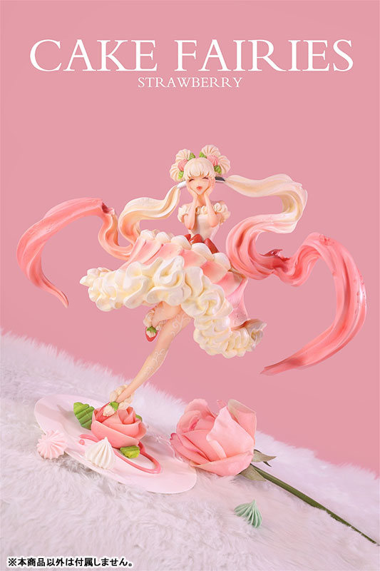 "Cake Fairies Strawberry" illustration by aruk 1/7 Complete Figure(Pre-order)