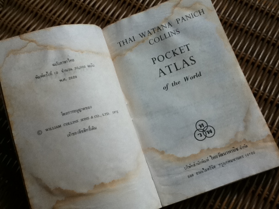 POCKET ATLAS of the World