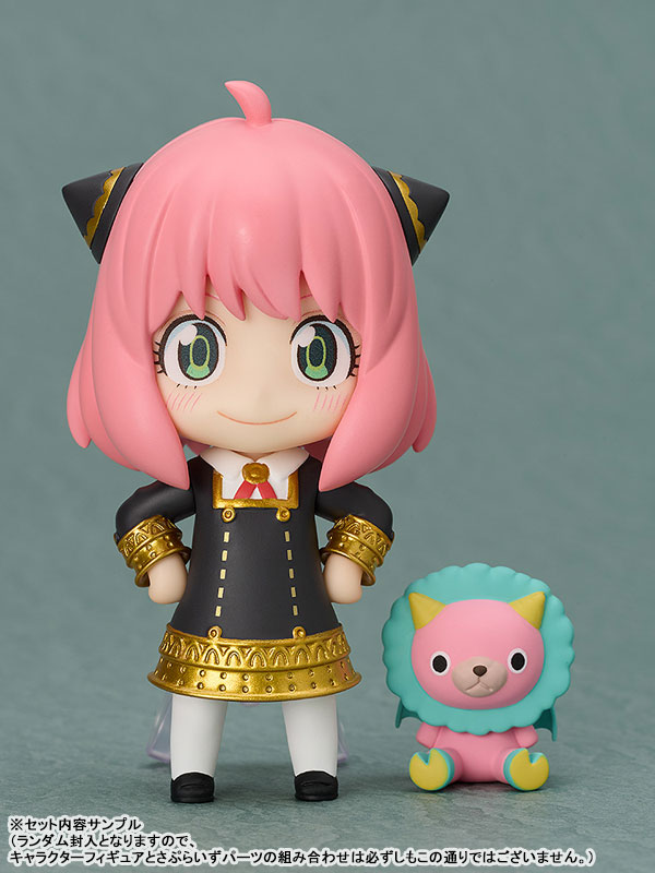 Nendoroid Surprise Spy x Family Anya Collection 6Pack BOX(Pre-order)